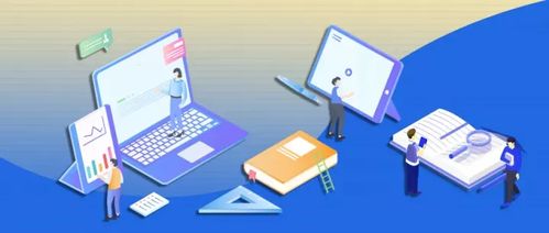 教育部召開(kāi)“雙減”試點(diǎn)推進(jìn)會(huì)，提出管理培訓(xùn)四個(gè)新要求