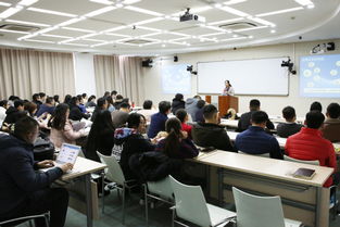 學校組織教學管理制度解讀專題培訓第一期 管理培訓綜述與展望