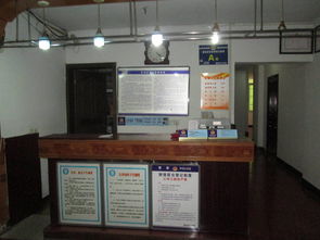 順昌歐順商務賓館全面指南 預訂、價格、地址及商務信息