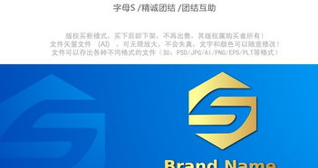 塑造專業形象 商業服務咨詢公司的建筑裝潢與品牌標識設計策略